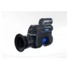 Pard NV007V2 éjjellátó/céltávcső utántét 940nm vetővel 45mm