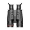 Hikmicro HABROK PRO HQ50LN Lazer kétszemes betekintésű hőkamera kereső